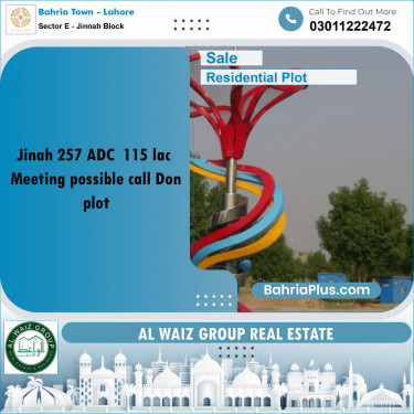5 Marla Residential Plot for Sale in Sector E - Jinnah Block -  Bahria Town, Lahore - (BP-213153)