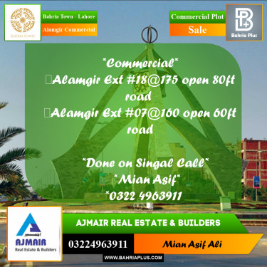 Commercial Plot for Sale in Alamgir Commercial -  Bahria Town, Lahore - (BP-213176)