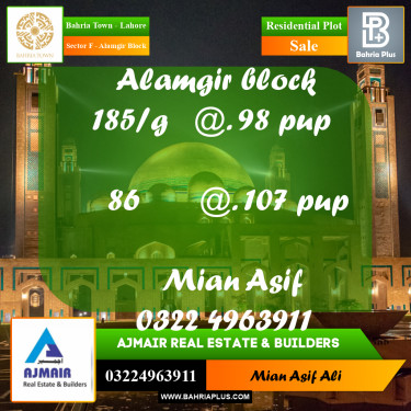 Residential Plot for Sale in Sector F - Alamgir Block -  Bahria Town, Lahore - (BP-213178)