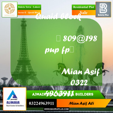Residential Plot for Sale in Sector E - Quaid Block -  Bahria Town, Lahore - (BP-213179)