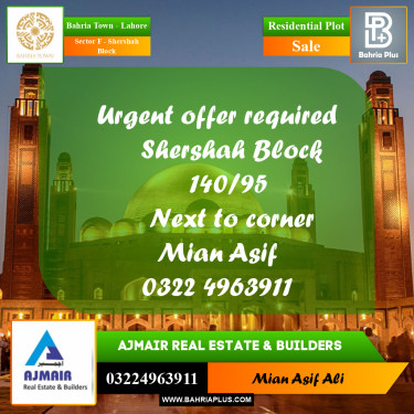 Residential Plot for Sale in Sector F - Shershah Block -  Bahria Town, Lahore - (BP-213184)