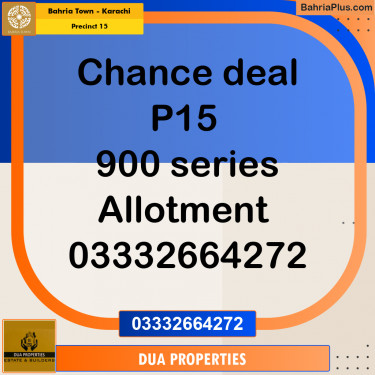 Residential Plot for Sale in Precinct 15 -  Bahria Town, Karachi - (BP-213189)