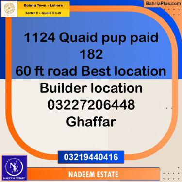 Residential Plot for Sale in Sector E - Quaid Block -  Bahria Town, Lahore - (BP-213195)
