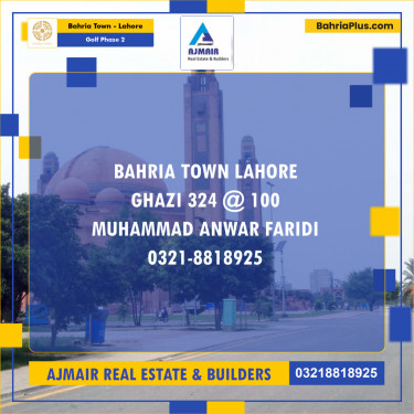 10 Marla Residential Plot for Sale in Golf Phase 2 -  Bahria Town, Lahore - (BP-213229)