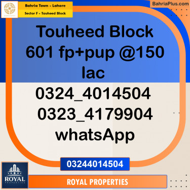 Residential Plot for Sale in Sector F - Tauheed Block -  Bahria Town, Lahore - (BP-213230)