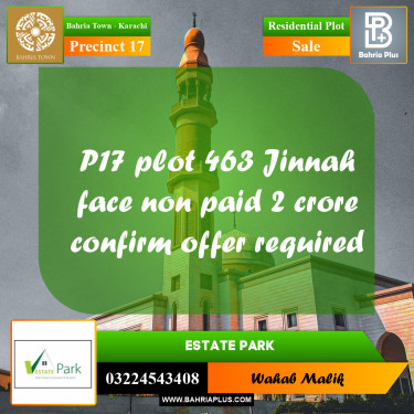 500 Sq. Yards Residential Plot for Sale in Precinct 17 -  Bahria Town, Karachi - (BP-213259)