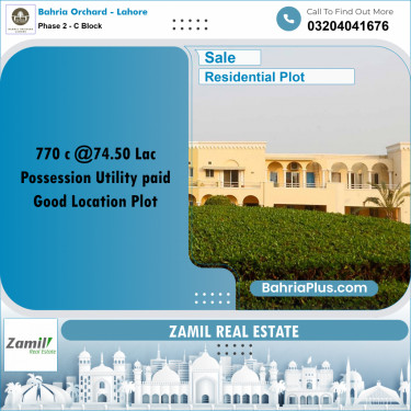 8 Marla Residential Plot for Sale in Phase 2 - C Block -  Bahria Orchard, Lahore - (BP-213285)
