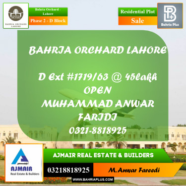 5 Marla Residential Plot for Sale in Phase 2 - D Block -  Bahria Orchard, Lahore - (BP-213291)