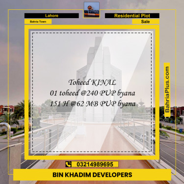 Residential Plot for Sale in Bahria Town, Lahore - (BP-213302)