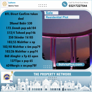 Residential Plot for Sale in Bahria Town, Lahore - (BP-213307)