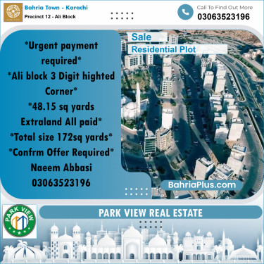 125 Sq. Yards Residential Plot for Sale in Precinct 12 - Ali Block -  Bahria Town, Karachi - (BP-213318)