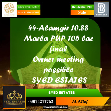 Residential Plot for Sale in Sector F - Alamgir Block -  Bahria Town, Lahore - (BP-213335)
