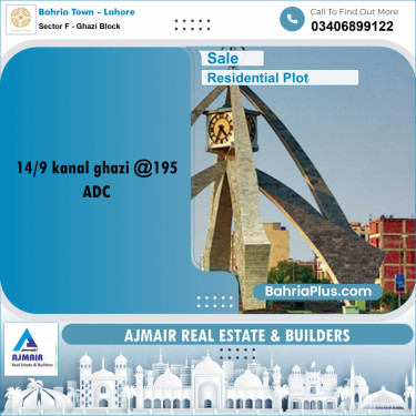 21 Marla Residential Plot for Sale in Sector F - Ghazi Block -  Bahria Town, Lahore - (BP-213341)