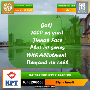 1000 Sq. Yards Residential Plot for Sale in Precinct 20 Golf -  Bahria Town, Karachi - (BP-213346)