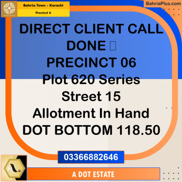 275 Sq. Yards Residential Plot for Sale in Precinct 6 -  Bahria Town, Karachi - (BP-213355)