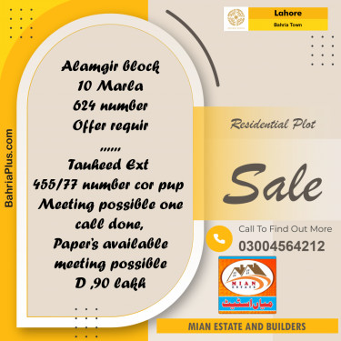 Residential Plot for Sale in Bahria Town, Lahore - (BP-213379)