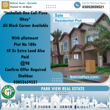 173 Sq. Yards Residential Plot for Sale in Precinct 12 - Ali Block -  Bahria Town, Karachi - (BP-213382)