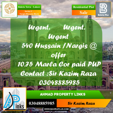 10 Marla Residential Plot for Sale in Sector C - Nargis/Hussain Block -  Bahria Town, Lahore - (BP-213386)