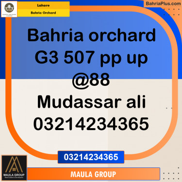 Residential Plot for Sale in Bahria Orchard, Lahore - (BP-213392)