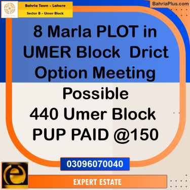 8 Marla Residential Plot for Sale in Sector B - Umer Block -  Bahria Town, Lahore - (BP-213399)
