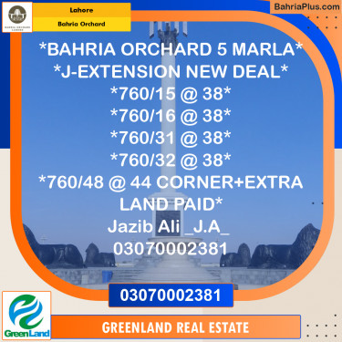 5 Marla Residential Plot for Sale in Bahria Orchard, Lahore - (BP-213481)
