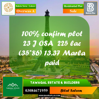 13 Marla Residential Plot for Sale in Overseas A -  Bahria Town, Lahore - (BP-213494)
