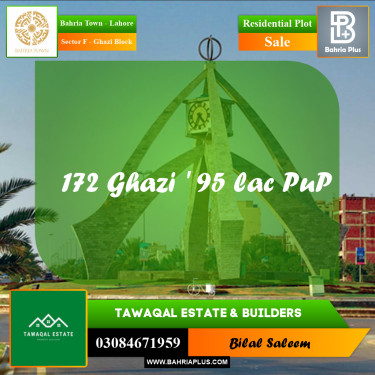 10 Marla Residential Plot for Sale in Sector F - Ghazi Block -  Bahria Town, Lahore - (BP-213496)