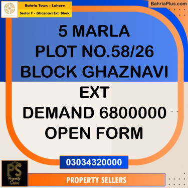 5 Marla Residential Plot for Sale in Sector F - Ghaznavi Ext. Block -  Bahria Town, Lahore - (BP-213497)
