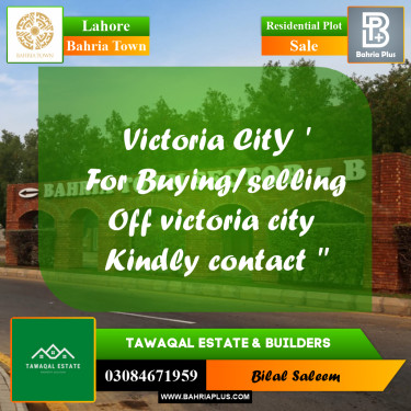 5 Marla Residential Plot for Sale in Bahria Town, Lahore - (BP-213498)