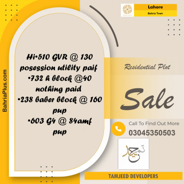 Residential Plot for Sale in Bahria Town, Lahore - (BP-213525)