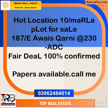 10 Marla Residential Plot for Sale in Sector B - Awais Qarni -  Bahria Town, Lahore - (BP-213531)