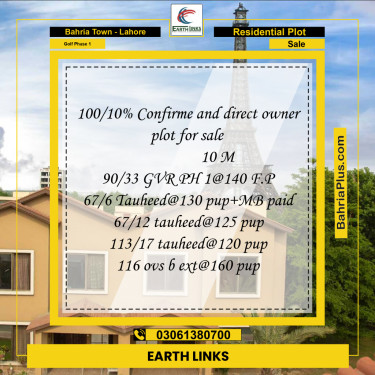 10 Marla Residential Plot for Sale in Golf Phase 1 -  Bahria Town, Lahore - (BP-213561)