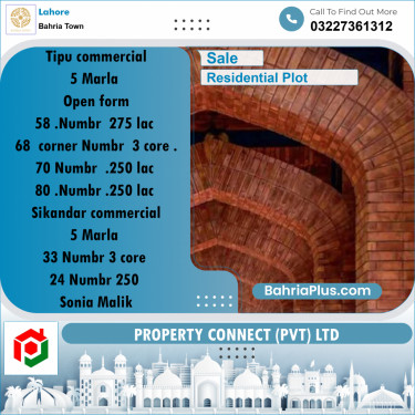 Residential Plot for Sale in Bahria Town, Lahore - (BP-213564)