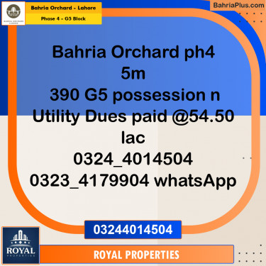 Residential Plot for Sale in Phase 4 - G5 Block -  Bahria Orchard, Lahore - (BP-213569)