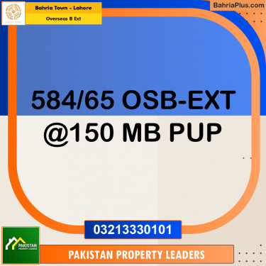 10 Marla Residential Plot for Sale in Overseas B Ext -  Bahria Town, Lahore - (BP-213594)