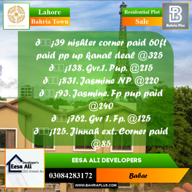 Residential Plot for Sale in Bahria Town, Lahore - (BP-213653)