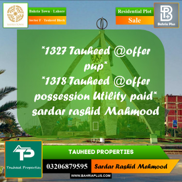 5 Marla Residential Plot for Sale in Sector F - Tauheed Block -  Bahria Town, Lahore - (BP-213662)
