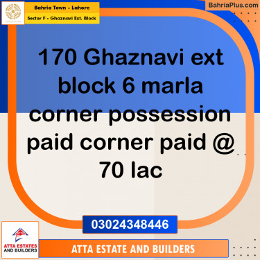 6 Marla Residential Plot for Sale in Sector F - Ghaznavi Ext. Block -  Bahria Town, Lahore - (BP-213687)