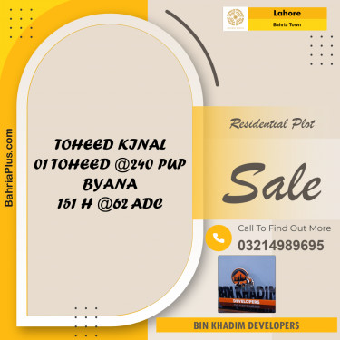 Residential Plot for Sale in Bahria Town, Lahore - (BP-213699)