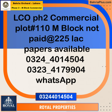 Commercial Plot for Sale in Phase 2 - M Block Commercial -  Bahria Orchard, Lahore - (BP-213705)
