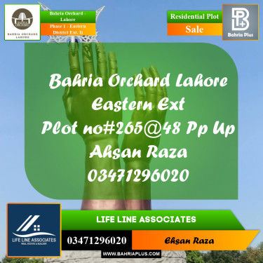 5 Marla Residential Plot for Sale in Phase 1 - Eastern District Ext. II -  Bahria Orchard, Lahore - (BP-213728)