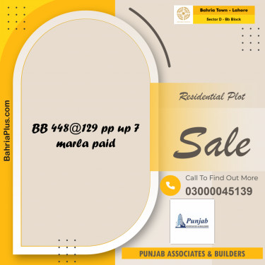 7.444 Marla Residential Plot for Sale in Sector D - BB Block -  Bahria Town, Lahore - (BP-213747)