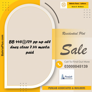 7.4444 Marla Residential Plot for Sale in Sector D - BB Block -  Bahria Town, Lahore - (BP-213752)