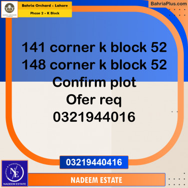 Residential Plot for Sale in Phase 2 - K Block -  Bahria Orchard, Lahore - (BP-213770)