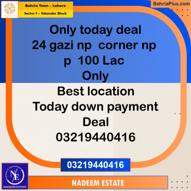 Residential Plot for Sale in Sector F - Sikander Block -  Bahria Town, Lahore - (BP-213777)
