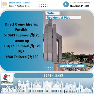 10 Marla Residential Plot for Sale in Sector F - Tauheed Block -  Bahria Town, Lahore - (BP-213806)