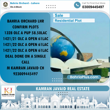 5 Marla Residential Plot for Sale in OLC-A Block -  Bahria Orchard, Lahore - (BP-213820)