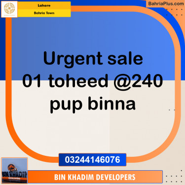 Residential Plot for Sale in Bahria Town, Lahore - (BP-213827)