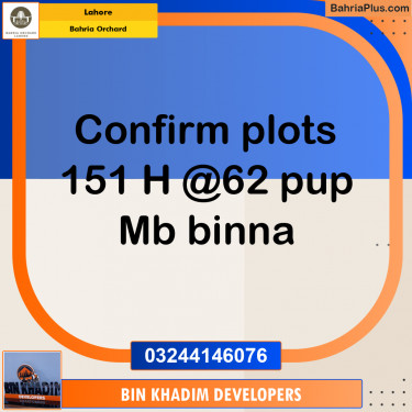 Residential Plot for Sale in Bahria Orchard, Lahore - (BP-213829)