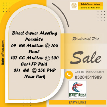 1 Kanal Residential Plot for Sale in Sector D - EE Multan Block -  Bahria Town, Lahore - (BP-213871)
